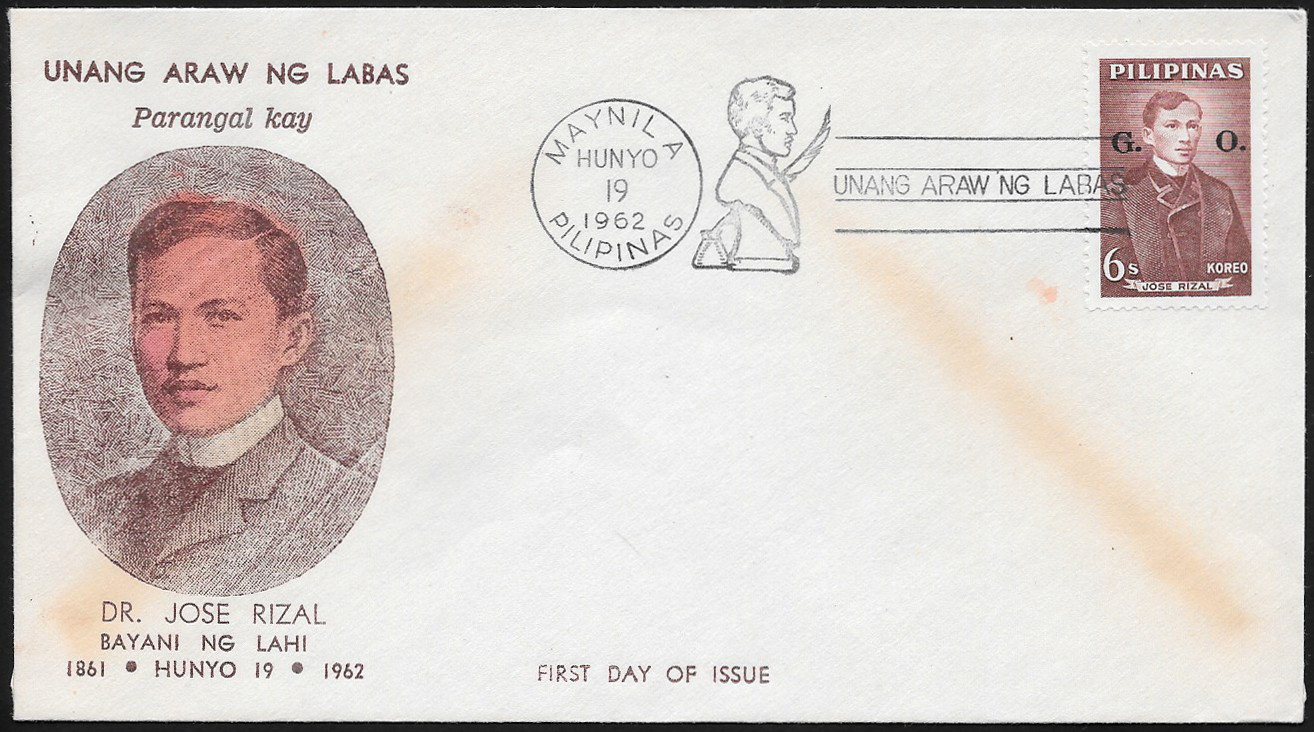 Philippines 1962 First Day Cover 